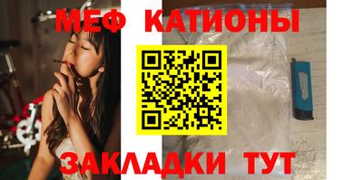 соль курить ск Коммунар