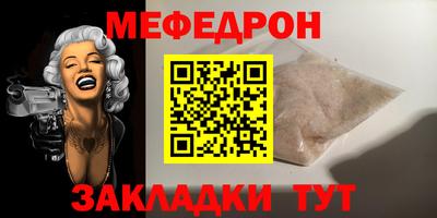 гидра Конаково