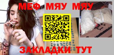 соль курить ск Коммунар