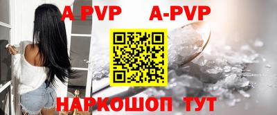 гидра Конаково