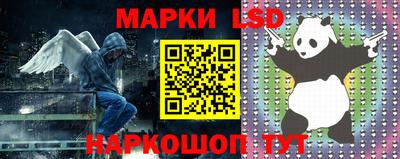 соль курить ск Коммунар