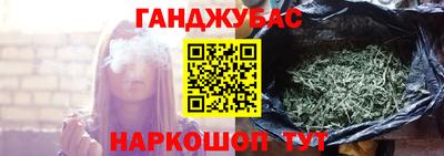 трава Комсомольск-на-Амуре