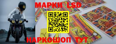 ешки Краснодар
