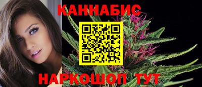 трава Комсомольск-на-Амуре