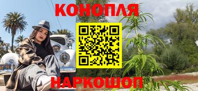 соль курить ск Коммунар