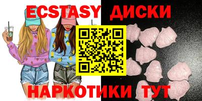 гидра Конаково