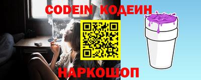 гидра Конаково