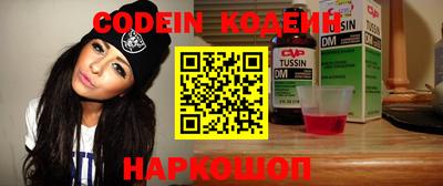 гидра Конаково