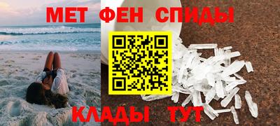гидра Конаково