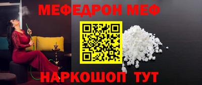 синтетический гашиш Краснокаменск
